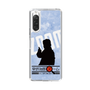Slim Protection Case［ Nippon Broadcasting System - Jiro Shinbo Zoom, Do You Mean That? Silhouette B ］