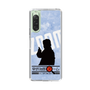 Slim Protection Case［ Nippon Broadcasting System - Jiro Shinbo Zoom, Do You Mean That? Silhouette B ］