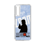 Slim Protection Case［ Nippon Broadcasting System - Jiro Shinbo Zoom, Do You Mean That? Silhouette B ］