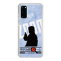 Slim Protection Case［ Nippon Broadcasting System - Jiro Shinbo Zoom, Do You Mean That? Silhouette B ］