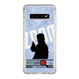 Slim Protection Case［ Nippon Broadcasting System - Jiro Shinbo Zoom, Do You Mean That? Silhouette B ］