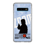 Slim Protection Case［ Nippon Broadcasting System - Jiro Shinbo Zoom, Do You Mean That? Silhouette B ］