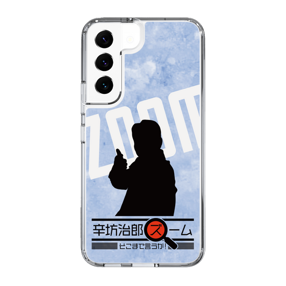 Slim Protection Case［ Nippon Broadcasting System - Jiro Shinbo Zoom, Do You Mean That? Silhouette B ］