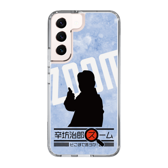 Slim Protection Case［ Nippon Broadcasting System - Jiro Shinbo Zoom, Do You Mean That? Silhouette B ］