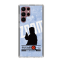 Slim Protection Case［ Nippon Broadcasting System - Jiro Shinbo Zoom, Do You Mean That? Silhouette B ］