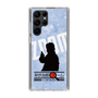 Slim Protection Case［ Nippon Broadcasting System - Jiro Shinbo Zoom, Do You Mean That? Silhouette B ］
