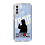 Slim Protection Case［ Nippon Broadcasting System - Jiro Shinbo Zoom, Do You Mean That? Silhouette B ］