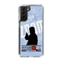 Slim Protection Case［ Nippon Broadcasting System - Jiro Shinbo Zoom, Do You Mean That? Silhouette B ］