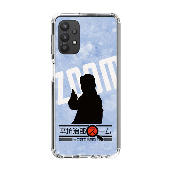 Slim Protection Case［ Nippon Broadcasting System - Jiro Shinbo Zoom, Do You Mean That? Silhouette B ］