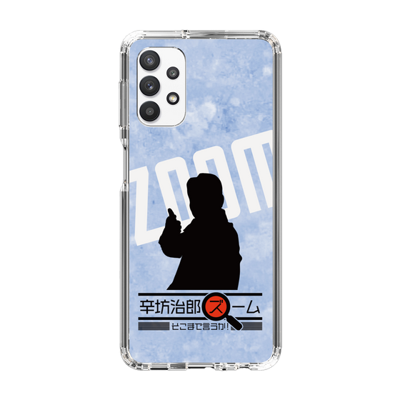 Slim Protection Case［ Nippon Broadcasting System - Jiro Shinbo Zoom, Do You Mean That? Silhouette B ］