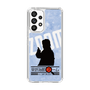 Slim Protection Case［ Nippon Broadcasting System - Jiro Shinbo Zoom, Do You Mean That? Silhouette B ］
