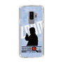 Slim Protection Case［ Nippon Broadcasting System - Jiro Shinbo Zoom, Do You Mean That? Silhouette B ］