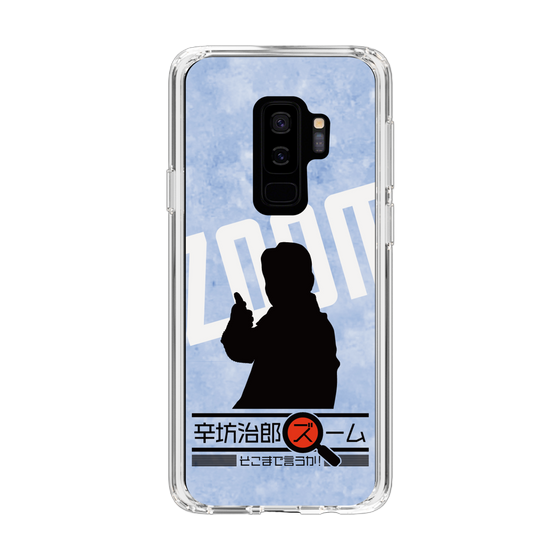 Slim Protection Case［ Nippon Broadcasting System - Jiro Shinbo Zoom, Do You Mean That? Silhouette B ］