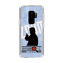Slim Protection Case［ Nippon Broadcasting System - Jiro Shinbo Zoom, Do You Mean That? Silhouette B ］