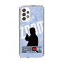 Slim Protection Case［ Nippon Broadcasting System - Jiro Shinbo Zoom, Do You Mean That? Silhouette B ］