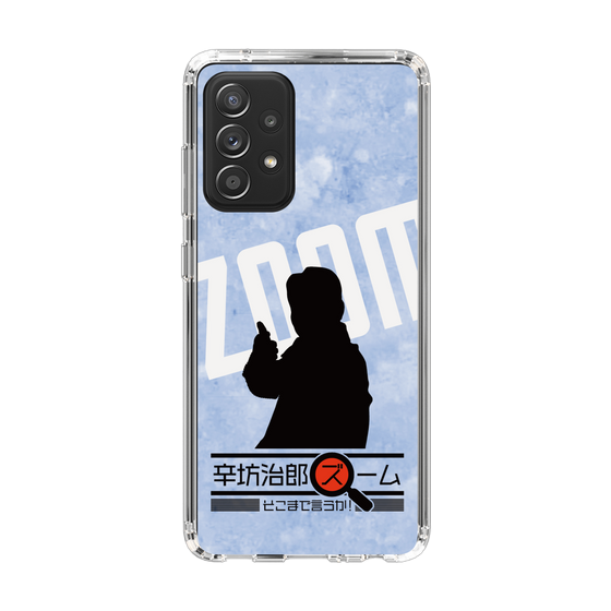 Slim Protection Case［ Nippon Broadcasting System - Jiro Shinbo Zoom, Do You Mean That? Silhouette B ］