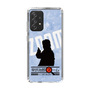 Slim Protection Case［ Nippon Broadcasting System - Jiro Shinbo Zoom, Do You Mean That? Silhouette B ］