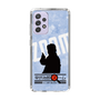 Slim Protection Case［ Nippon Broadcasting System - Jiro Shinbo Zoom, Do You Mean That? Silhouette B ］