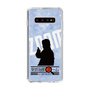 Slim Protection Case［ Nippon Broadcasting System - Jiro Shinbo Zoom, Do You Mean That? Silhouette B ］