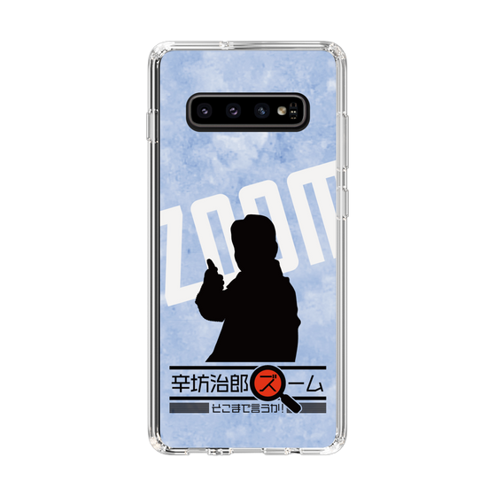 Slim Protection Case［ Nippon Broadcasting System - Jiro Shinbo Zoom, Do You Mean That? Silhouette B ］
