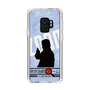 Slim Protection Case［ Nippon Broadcasting System - Jiro Shinbo Zoom, Do You Mean That? Silhouette B ］
