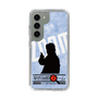 Slim Protection Case［ Nippon Broadcasting System - Jiro Shinbo Zoom, Do You Mean That? Silhouette B ］