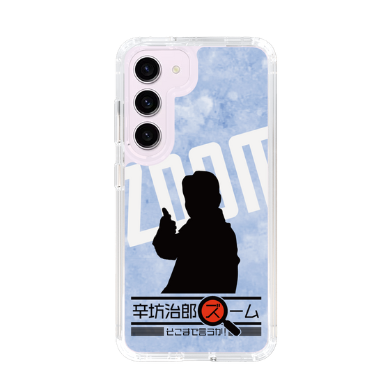 Slim Protection Case［ Nippon Broadcasting System - Jiro Shinbo Zoom, Do You Mean That? Silhouette B ］