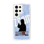 Slim Protection Case［ Nippon Broadcasting System - Jiro Shinbo Zoom, Do You Mean That? Silhouette B ］