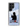 Slim Protection Case［ Nippon Broadcasting System - Jiro Shinbo Zoom, Do You Mean That? Silhouette B ］