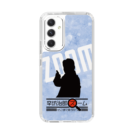 Slim Protection Case［ Nippon Broadcasting System - Jiro Shinbo Zoom, Do You Mean That? Silhouette B ］