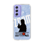 Slim Protection Case［ Nippon Broadcasting System - Jiro Shinbo Zoom, Do You Mean That? Silhouette B ］