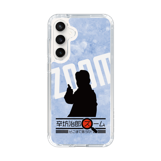 Slim Protection Case［ Nippon Broadcasting System - Jiro Shinbo Zoom, Do You Mean That? Silhouette B ］