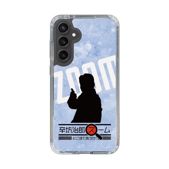 Slim Protection Case［ Nippon Broadcasting System - Jiro Shinbo Zoom, Do You Mean That? Silhouette B ］