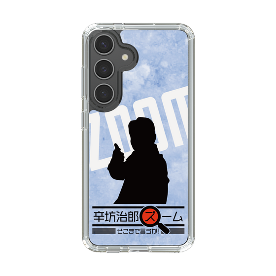 Slim Protection Case［ Nippon Broadcasting System - Jiro Shinbo Zoom, Do You Mean That? Silhouette B ］