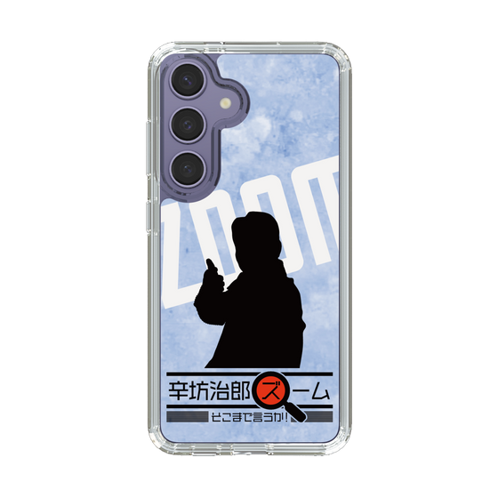 Slim Protection Case［ Nippon Broadcasting System - Jiro Shinbo Zoom, Do You Mean That? Silhouette B ］