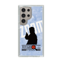 Slim Protection Case［ Nippon Broadcasting System - Jiro Shinbo Zoom, Do You Mean That? Silhouette B ］
