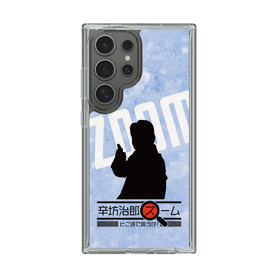 Slim Protection Case［ Nippon Broadcasting System - Jiro Shinbo Zoom, Do You Mean That? Silhouette B ］