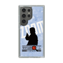 Slim Protection Case［ Nippon Broadcasting System - Jiro Shinbo Zoom, Do You Mean That? Silhouette B ］