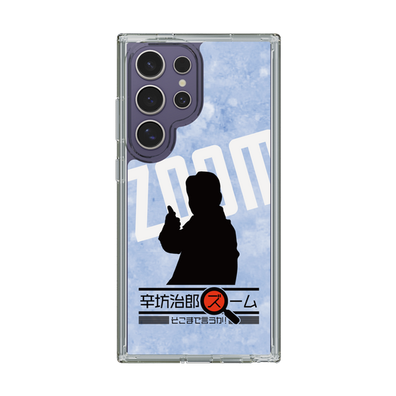 Slim Protection Case［ Nippon Broadcasting System - Jiro Shinbo Zoom, Do You Mean That? Silhouette B ］