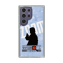 Slim Protection Case［ Nippon Broadcasting System - Jiro Shinbo Zoom, Do You Mean That? Silhouette B ］