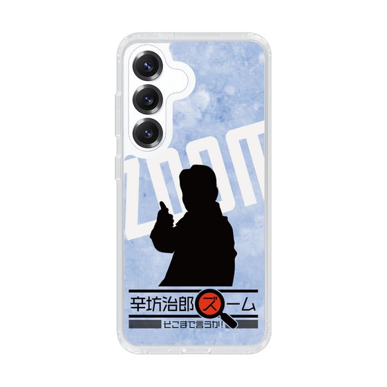 Slim Protection Case［ Nippon Broadcasting System - Jiro Shinbo Zoom, Do You Mean That? Silhouette B ］