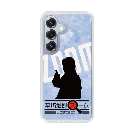 Slim Protection Case［ Nippon Broadcasting System - Jiro Shinbo Zoom, Do You Mean That? Silhouette B ］