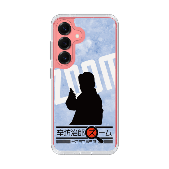 Slim Protection Case［ Nippon Broadcasting System - Jiro Shinbo Zoom, Do You Mean That? Silhouette B ］