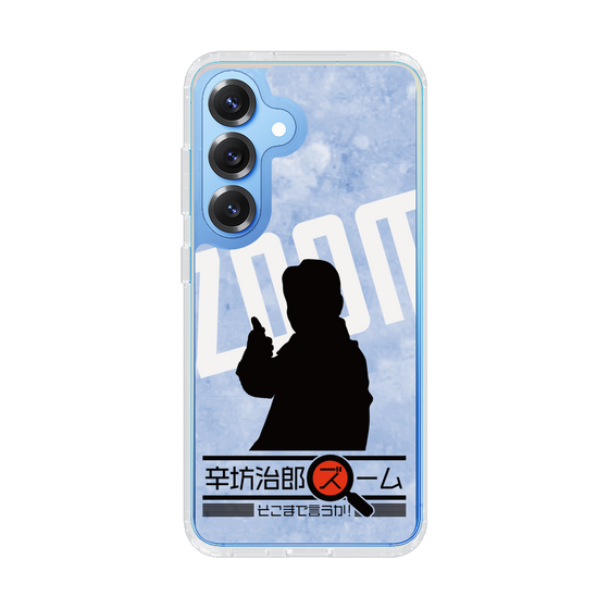 Slim Protection Case［ Nippon Broadcasting System - Jiro Shinbo Zoom, Do You Mean That? Silhouette B ］