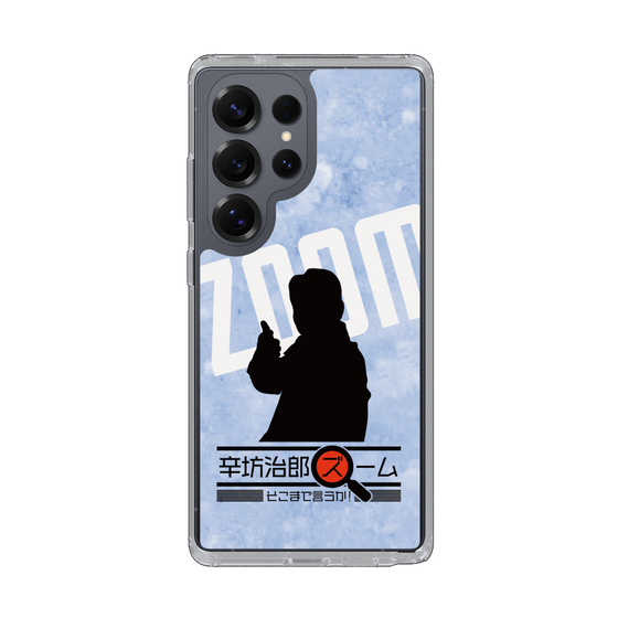 Slim Protection Case［ Nippon Broadcasting System - Jiro Shinbo Zoom, Do You Mean That? Silhouette B ］