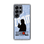 Slim Protection Case［ Nippon Broadcasting System - Jiro Shinbo Zoom, Do You Mean That? Silhouette B ］