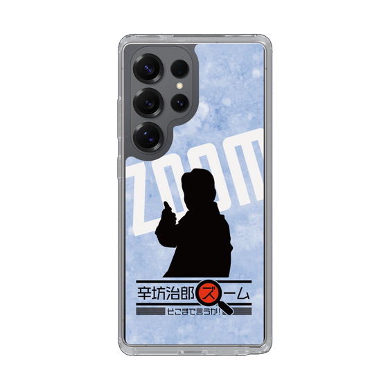 Slim Protection Case［ Nippon Broadcasting System - Jiro Shinbo Zoom, Do You Mean That? Silhouette B ］