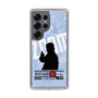 Slim Protection Case［ Nippon Broadcasting System - Jiro Shinbo Zoom, Do You Mean That? Silhouette B ］