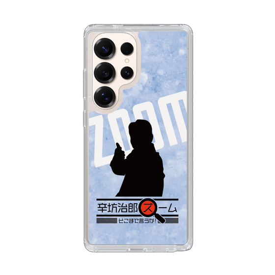Slim Protection Case［ Nippon Broadcasting System - Jiro Shinbo Zoom, Do You Mean That? Silhouette B ］