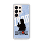Slim Protection Case［ Nippon Broadcasting System - Jiro Shinbo Zoom, Do You Mean That? Silhouette B ］